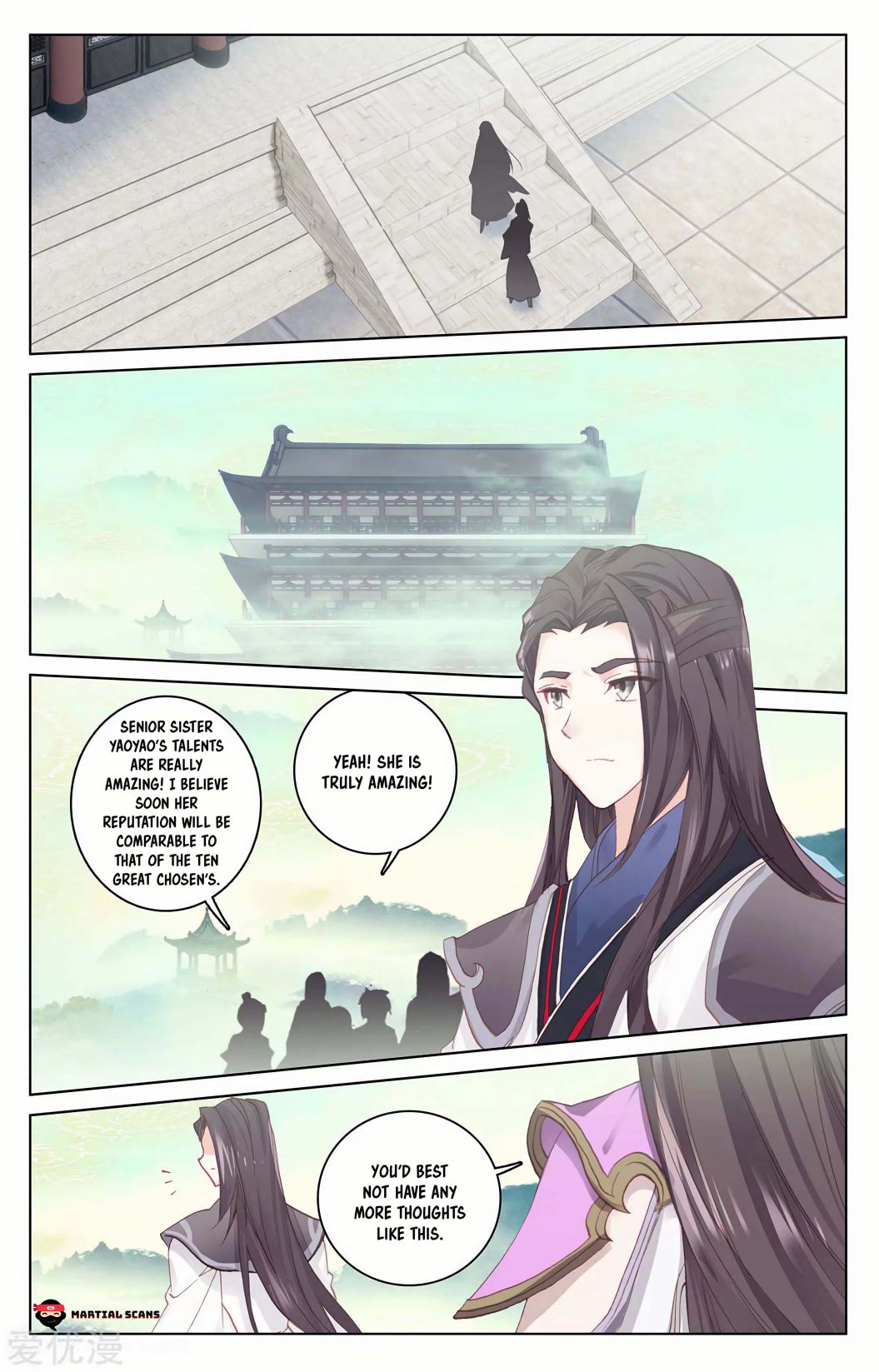 Yuan Zun Chapter 204 5